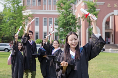 华东师范大学在职研究生